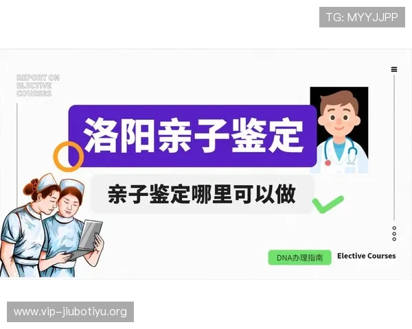 外围买球赚钱的常见误区与避免方法，帮助新手规避风险快速盈利
