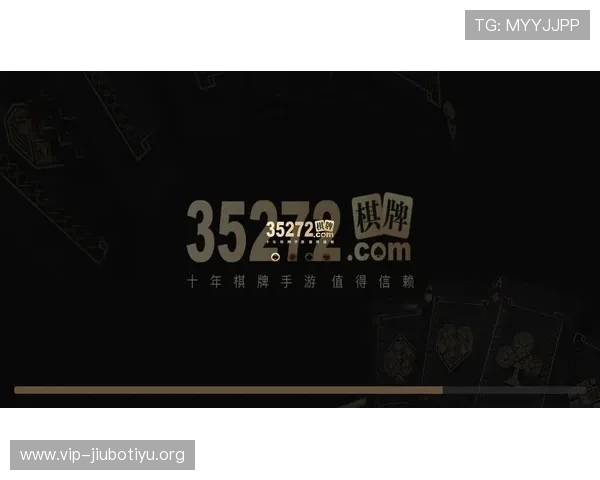 蓝鲸体育棋牌丰富的游戏种类介绍，满足不同玩家的多样化娱乐需求