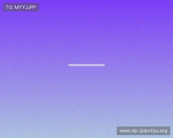 瑞典与突尼斯在世界杯的比赛开球时间及赛程安排全攻略