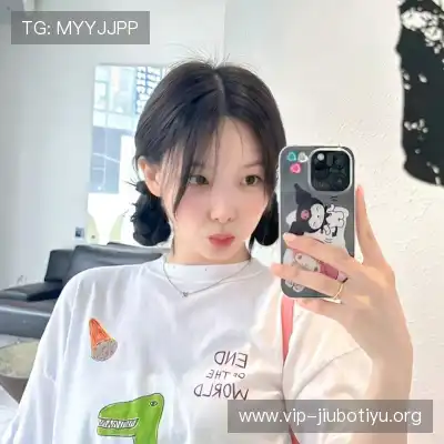 皮露霓